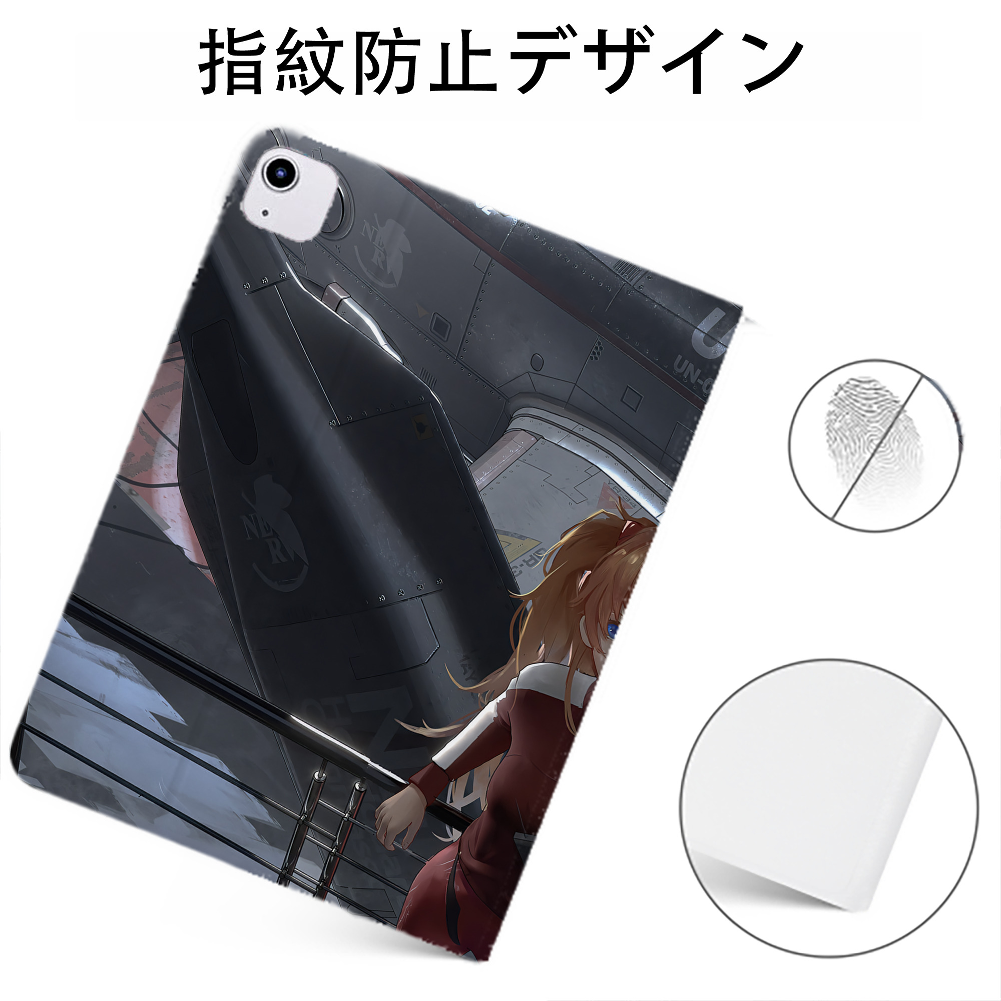 （画像用） EVA 新世紀エヴァンゲリオン IPadケース ペンホルダー付き ブックスタイルデザイン
